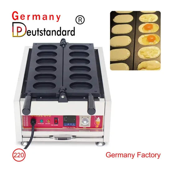 Commercial Machines Digital Egg Waffle Maker Machine