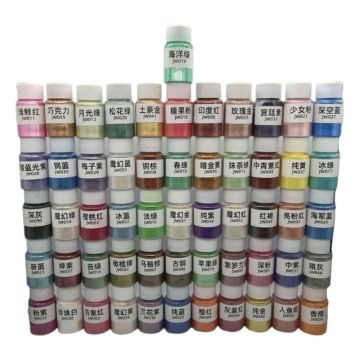 56Bottles Cosmetic Grade Pearlescent Mica Powder Epoxy Resin Dye Pearl Pigment 54DC
