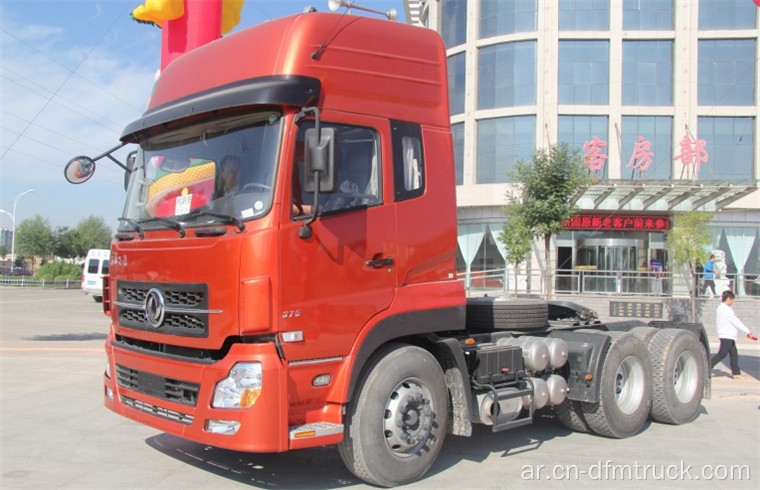 خدمة ما بعد البيع Dongfeng 6x4 Heavy Duty Tractor Truck