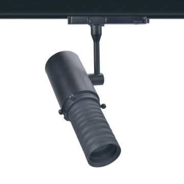 RONSE 10W 600lm Gobo Light Spotlight Bar - Modern Rail Lighting System LED Track Light for Museums