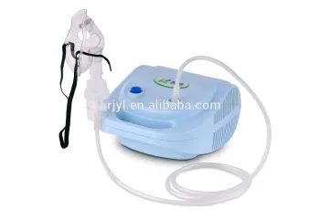 new adjustable nebulizer for adult and child use