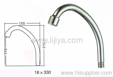 Spout, Brass Tube Spout, Bath Spout, Wall Outlet, Shower Spout 