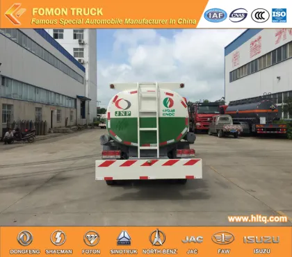 Dongfeng DFAC RHD 4x2 5000L oil tanker truck