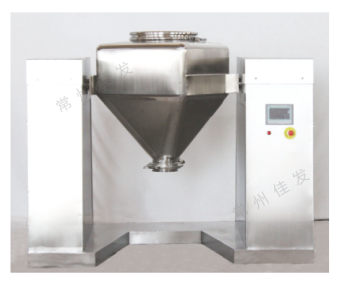 Square Cone Rotating Mixer Machine