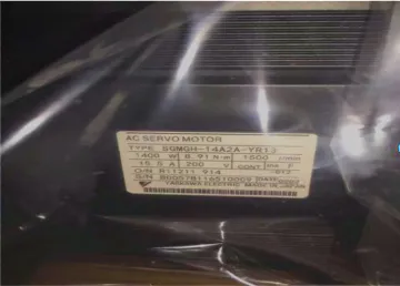 SGMGH-14A2A-YR13 Yaskawa Explosion-Proof Servo Motor