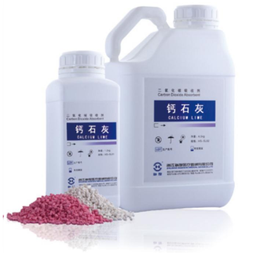 Absorbant de dioxyde de carbone-calcium
