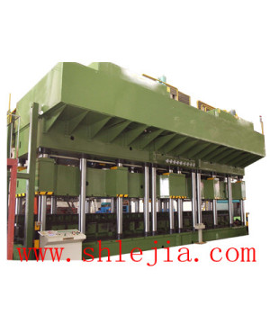 Automobile Girder Forming Hydraulic Press