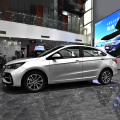 2025 Arrizo 5 Premium Edition 1.5L CVT