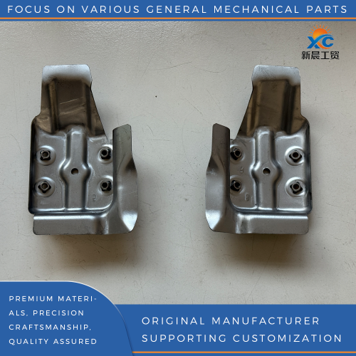 Placa de reforço de soldagem para guarda-sol corporal