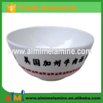 hotsale wholesale Melamine plastic BOWL/SOUP BOWL