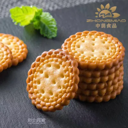 Japanese style Mini Cookies