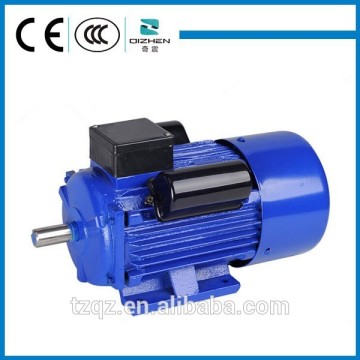 CE approved hot sale YC series single phase starter motor specification