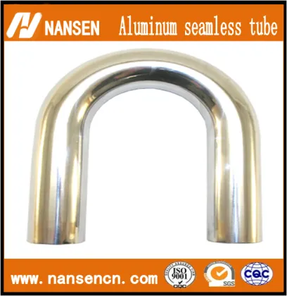 alloy 7005 aluminum pipe aluminium profile