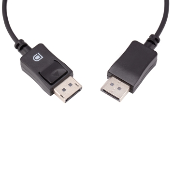 DisplayPort to DisplayPort Cable 25 Feet