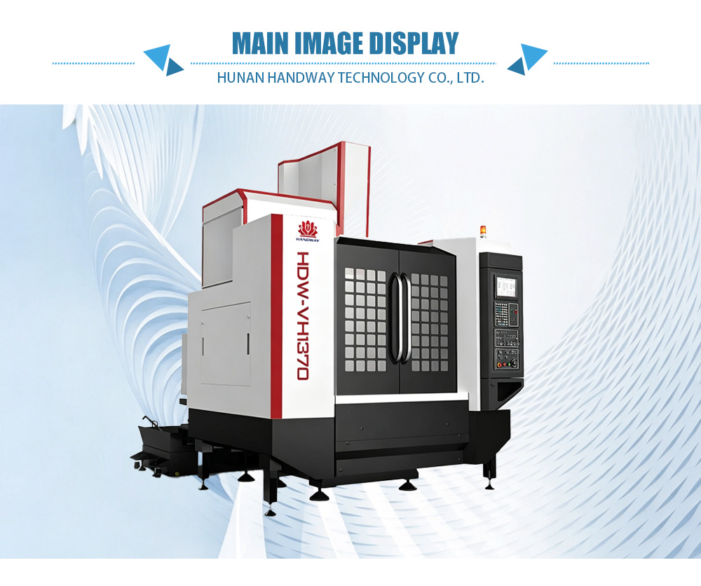 HDW-VH1370 Vertical Machining Center-x