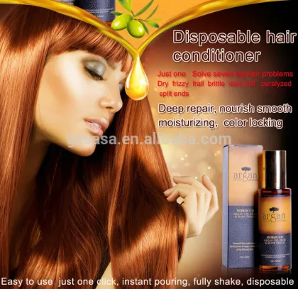 DSY new products 2016 argan oil serum for skin and hair care organically