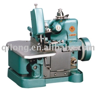 medium-speed overlock sewing machine