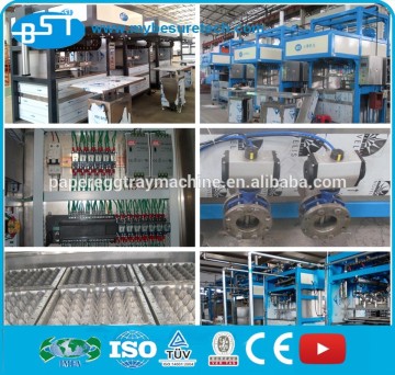 egg tray machine for egg farm