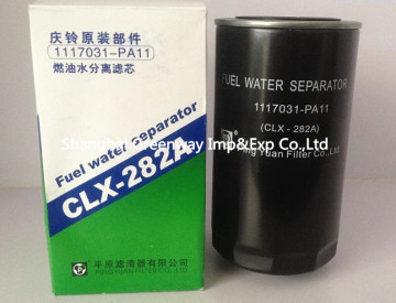 PY OIL-WATER SEPARATOR CLX-282A 1117031-PA11 FOR ISUZU AND QINGLING100P