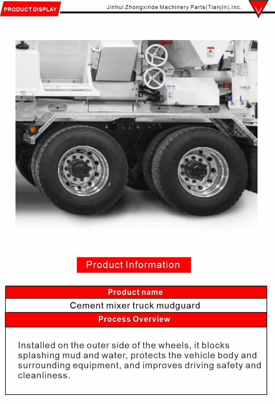 Mixer Truck Mud Guard Component