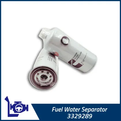 3329289 Cummins Fuel Water Separator