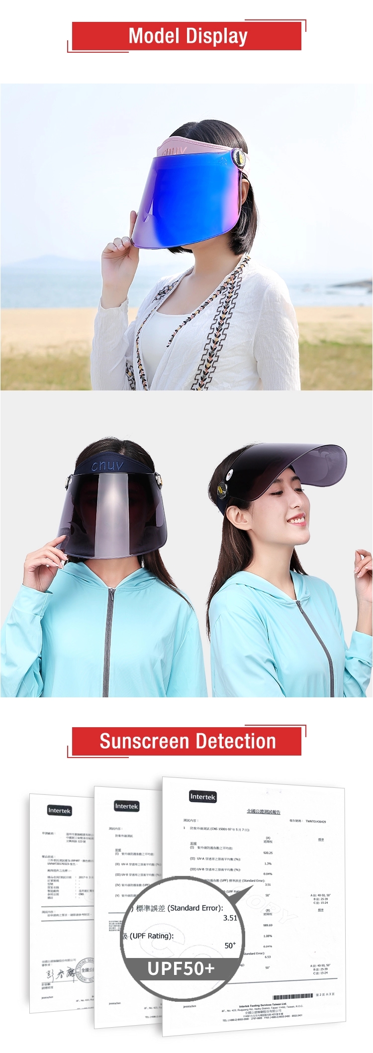 Gold Lens Mirror Laser Plastic Sun Visor Cap Women Hat
