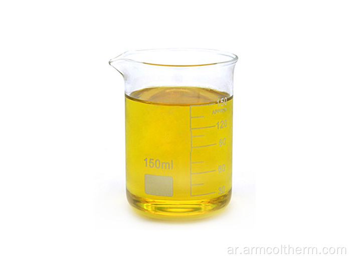 سائل نقل الحرارة Lsopropyl Biphenyl Mixture