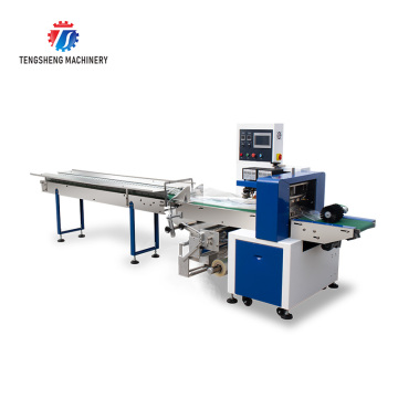 Fruit and Vegetable Automatic Induction Packing Machine