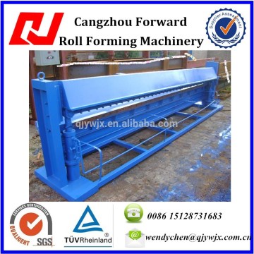 Aluminum Plate Shearing Machine, Cutting Machine