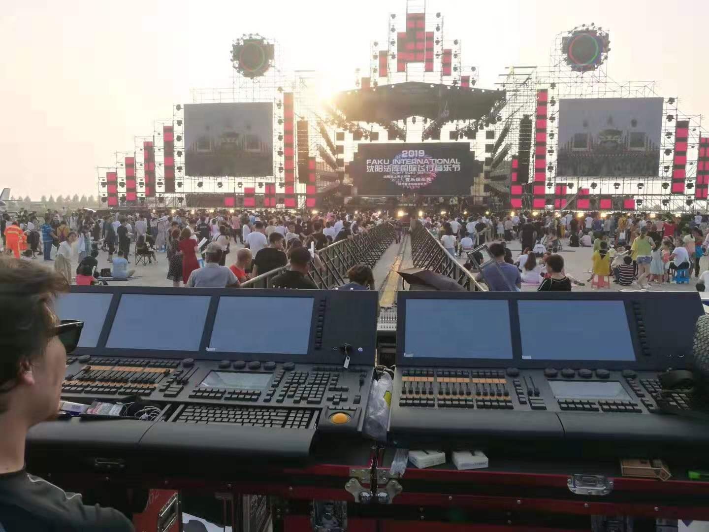 Stage lights MA Console Big events