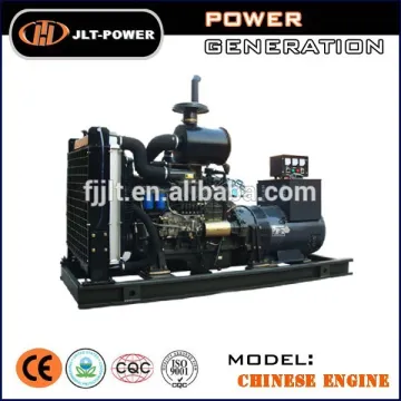 CE GS approved 8kw Chinese brand open type LaiDong electric generator price