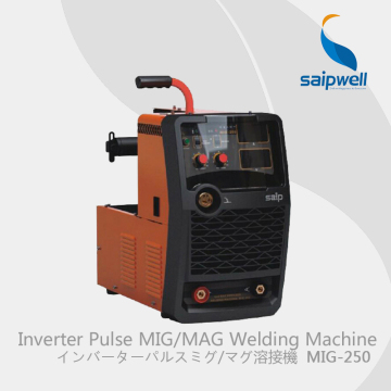 Saipwell Inverter Inverter Welding Machine 110V (MIG-250)
