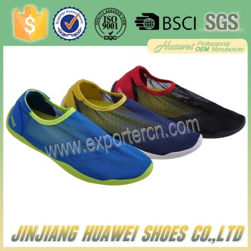 2017 Good design beach shoes/swimming shoes/Water skiing shoes