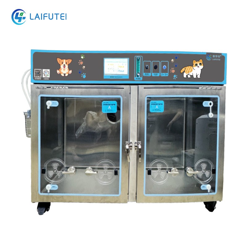 pet care veterinary center