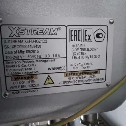 ROSEMOUNT X-STREAM Enhanced XEFD: Advanced Flameproof Gas Analyzer for Powerful Gas Analysis