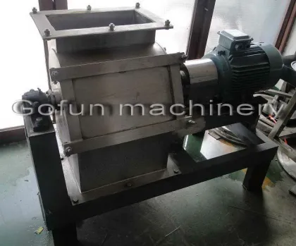 Industrial Fruit Crusher Manufactured In shanghai GOFUN