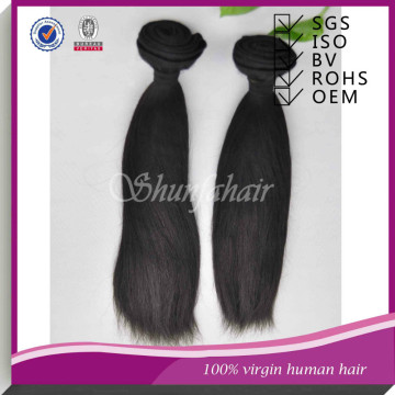 100% virgin brazilian hair 10 inch hair weaving remy extension,hair weaving machine,hair weaving