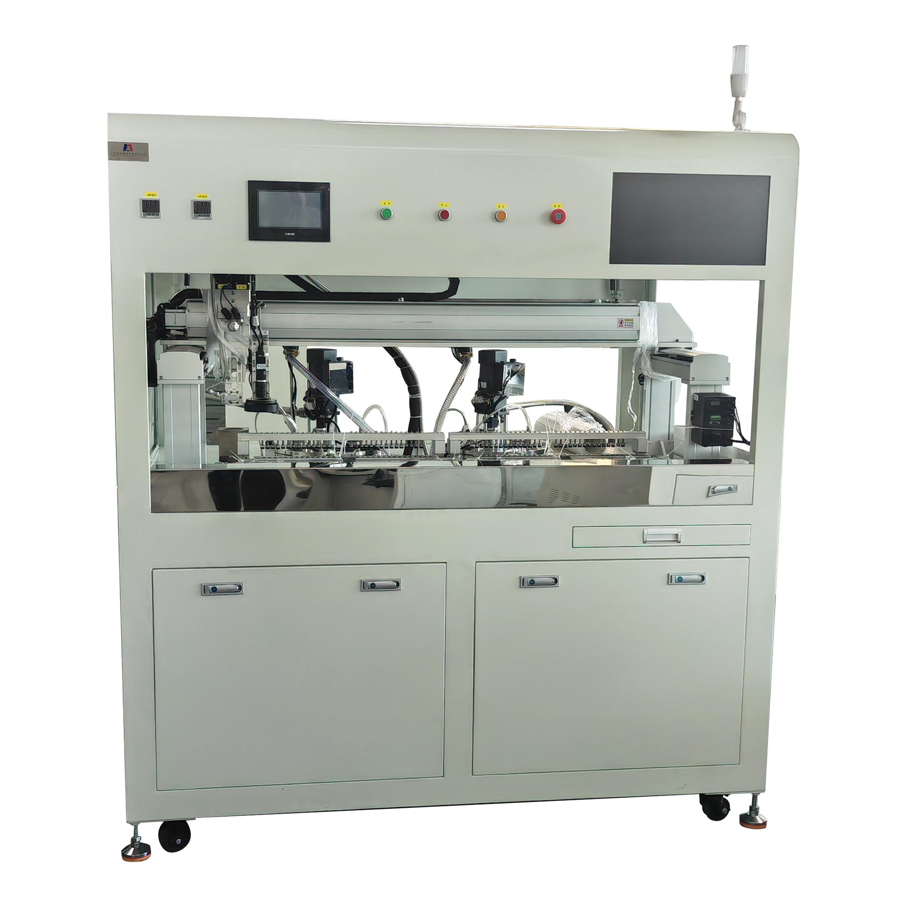 otomatik tutkal dağıtım makinesi automatic glue dispensing machine