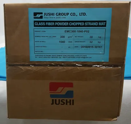 cheap price Chopped Strand Mat (CSM)