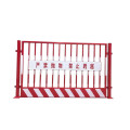 Traffic Expandable Road Foundation Pit Guardrail Fence