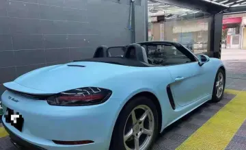 matte Ultimate Blue car body film
