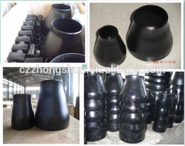 concentric reducer/ANIS carbon steel concentric reducer/paint black Steel Sanitary Weld Concentric Reducer