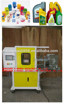 blow mold in-mould labeling machine