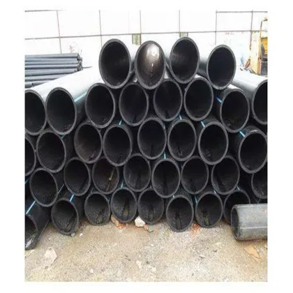PE pipe HDPE water pipe