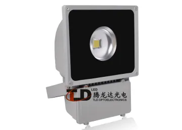 Waterproof High Powerful 60w 70w 80w Led Outdoor Projection Light / Outdoor Led Projector