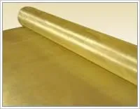 Brass Copper Wire Mesh(High Quality, cheaper, ISO9001)