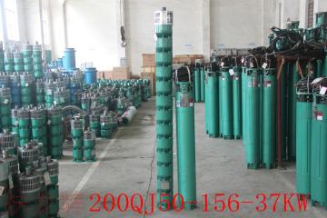 200QJ50-156 type submersible pump