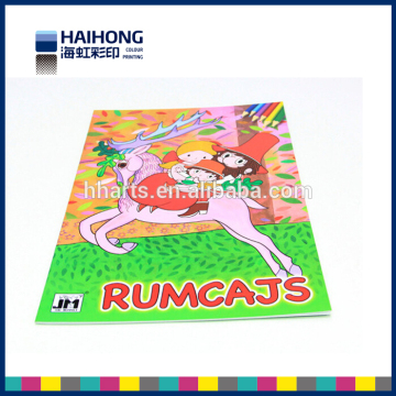 children book printing with saddle stitching binding