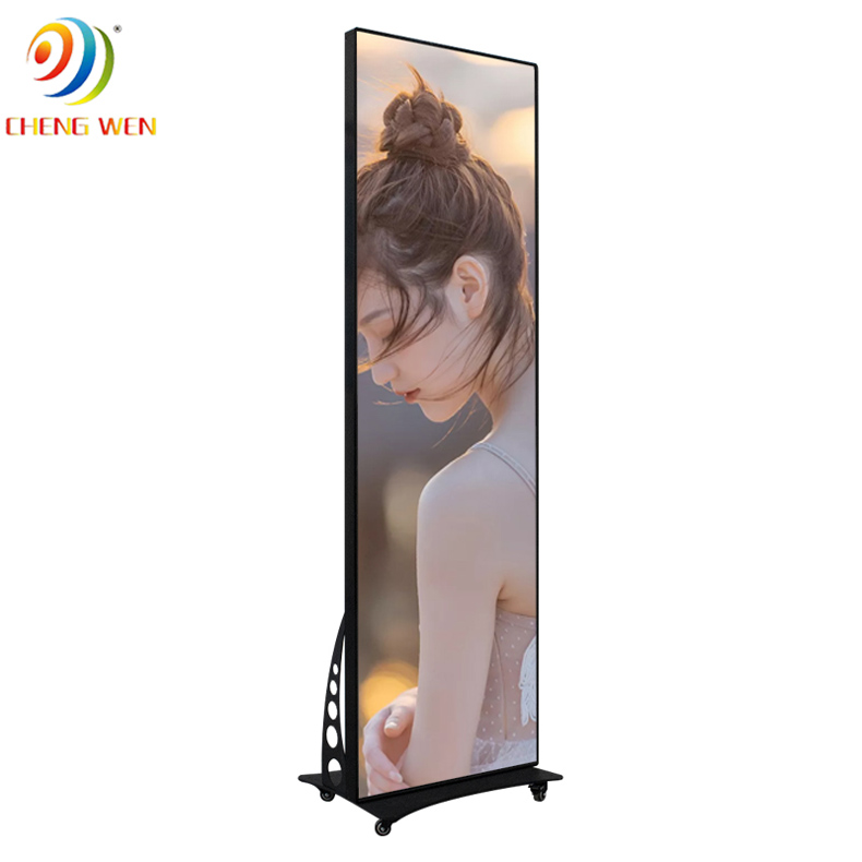 LED -posterweergave P1.86 Vloeren Standing Screen