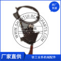 /msite/products/detail/productid/62851359/id/1354498.html